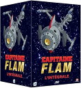 【中古】キャプテン・フューチャー コンプリート DVD-BOX 全52話, 1300分 エドモンド・ハミルトン アニメ DVD Import PAL, 再生環境...