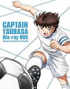 【中古】キャプテン翼 Blu-ray BOX ~小学生編 上巻~ 初回仕様版/3枚組