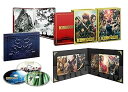 【中古】キングダム ブルーレイ&DVDセット プレミアム・エディション初回生産限定 Blu-ray