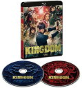 【中古】キングダム ブルーレイ&DVDセット通常版 Blu-ray