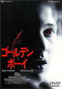 【中古】ゴールデンボーイ DVD
