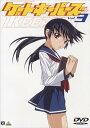 【中古】ゲートキーパーズ Vol.3 DVD