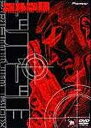 【中古】ゴルゴ13 プレミアムBOX DVD