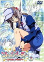 【中古】こみっくパーティー3 DVD
