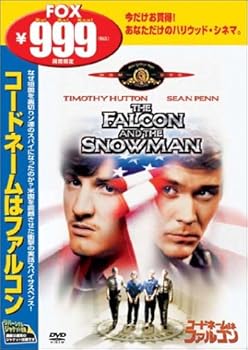 【中古】コードネームはファルコン DVD