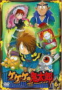 【中古】ゲゲゲの鬼太郎 6 DVD