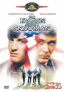 【中古】コードネームはファルコン DVD