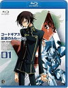【中古】コードギアス 反逆のルルーシュ volume01 Blu-ray