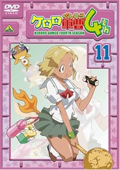 【中古】ケロロ軍曹4thシーズン 11 DVD【メーカー名】【メーカー型番】【ブランド名】バンダイビジュアル キッズアニメ・映画 渡辺久美子: Actor; 小桜エツ子: Actor; 中田譲治: Actor; 佐藤順一: Director【商品説明】ケロロ軍曹4thシーズン 11 DVD画像はイメージ写真ですので付属品など画像の通りではないこともございます。付属品については商品タイトルに記載がない場合がありますので、ご不明な場合はメッセージにてお問い合わせください。当店ではレコード盤には商品タイトルに［レコード］と表記しております。表記がない物はすべてCDですのでご注意ください。当店では初期不良に限り、商品到着から7日間は返品を 受付けております。お問い合わせ・メールにて不具合詳細をご連絡ください。他モールとの併売品の為、完売の際はキャンセルご連絡させて頂きます。中古品の商品タイトルに「限定」「初回」「保証」「DLコード」などの表記がありましても、特典・付属品・帯・保証等は付いておりません。電子辞書、コンパクトオーディオプレーヤー等のイヤホンは写真にありましても衛生上、基本お付けしておりません。※未使用品は除く品名に【import】【輸入】【北米】【海外】等の国内商品でないと把握できる表記商品について国内のDVDプレイヤー、ゲーム機で稼働しない場合がございます。予めご了承の上、購入ください。掲載と付属品が異なる場合は確認のご連絡をさせて頂きます。ご注文からお届けまで1、ご注文⇒ご注文は24時間受け付けております。2、注文確認⇒ご注文後、当店から注文確認メールを送信します。3、お届けまで3〜10営業日程度とお考えください。輸入商品は10営業日から30営業日前後でのお届けとなります。4、入金確認⇒前払い決済をご選択の場合、ご入金確認後、配送手配を致します。5、出荷⇒配送準備が整い次第、出荷致します。配送業者、追跡番号等の詳細をメール送信致します。6、到着⇒出荷後、1〜3日後に商品が到着します。　※離島、北海道、九州、沖縄は遅れる場合がございます。予めご了承下さい。お電話でのお問合せは少人数で運営の為受け付けておりませんので、お問い合わせ・メールにてお願い致します。★お客様都合によるご注文後のキャンセル・返品はお受けしておりませんのでご了承ください。0