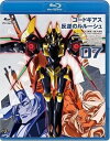 【中古】コードギアス 反逆のルルーシュ volume07 Blu-ray