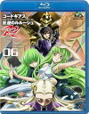 【中古】コードギアス 反逆のルルーシュ R2 volume06 Blu-ray