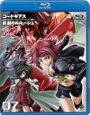 【中古】コードギアス 反逆のルルーシュ R2 volume07 Blu-ray