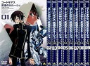 【中古】コードギアス 反逆のルルーシュ 全9巻セット マーケットプレイス DVDセット