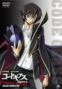 【中古】コードギアス COLLECTION コードギアス反逆のルルーシュ SPECIAL EDITION ‘BLACK REBELLION’ DVD