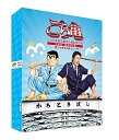 【中古】こちら葛飾区亀有公園前派出所 THE MOVIE ~勝どき橋を封鎖せよ!~ DVD豪華版