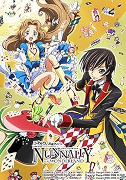 【中古】コードギアス 反逆のルルーシュ ナナリー in ワンダーランド 初回限定生産 DVD
