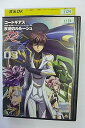【中古】コードギアス 反逆のルルーシュR2 vol.3|中古DVD