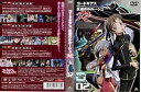 【中古】コードギアス 反逆のルルーシュR2 vol.2|中古DVD