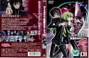 【中古】コードギアス 反逆のルルーシュR2 vol.1|中古DVD