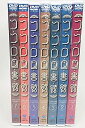 【中古】ココロ図書館 全7巻セット マーケットプレイス DVDセット