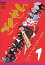 【中古】ごくせん 2002 レンタル落ち 全4巻 マーケットプレイス DVDセット商品