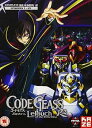 【中古】コードギアス 反逆のルルーシュR2 2期 コンプリート DVD-BOX 全25話, 576分 アニメ DVD Import