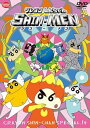 【中古】クレヨンしんちゃんスペシャル 14 SHIN-MEN DVD