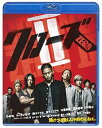 【中古】クローズZEROII スペシャル・プライス Blu-ray