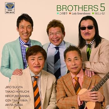 【中古】この街で/うれしいな!/Lady Greensleeves DVD