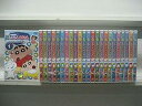 【中古】クレヨンしんちゃん TV版傑作選 第4期シリーズ レンタル落ち 全24巻セット マーケットプレイスDVDセット商品