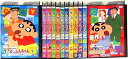 【中古】クレヨンしんちゃん TV版傑作選 第9期シリーズ レンタル落ち 全12巻セット マーケットプレイスDVDセット商品