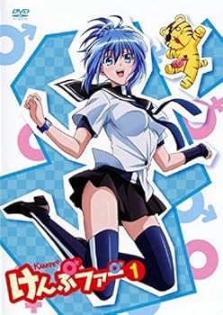 【中古】けんぷファー レンタル落ち 全6巻セット マーケットプレイス DVDセット商品