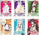 【中古】これはゾンビですか? レンタル落ち 全6巻セット マーケットプレイスDVDセット商品