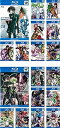 【中古】コードギアス 反逆のルルーシュ 全9巻 + R2 全9巻 ブルーレイディスク レンタル落ち 全18巻セット マーケットプレイスDVDセット商品