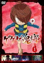 【中古】ゲゲゲの鬼太郎 2018TVシリーズ 全17巻セットレンタル落ち