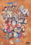 【中古】ザブングル グラフィティ DVD 12,672円