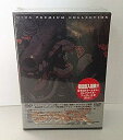 【中古】ジャイアント・ロボ THE ANIMATION-地球が静止する日- DVD GIGA PREMIUM