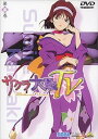 【中古】サクラ大戦TV 第二巻 DVD(2)