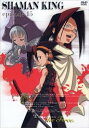 【中古】シャーマンキング 15 DVD