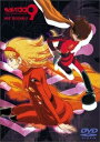 【中古】サイボーグ009 第2章 地上より永遠に 2 DVD