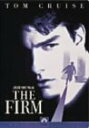【中古】ザ・ファーム 法律事務所 DVD
