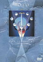 【中古】コンプリート・ビデオ・コレクション DVD