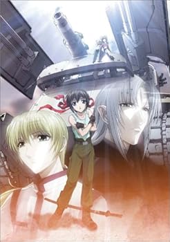 【中古】ザ・サード ~蒼い瞳の少女~ ハイペリウスエピソード1 限定版 DVD