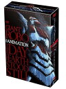 【中古】ジャイアント ロボ THE ANIMATION 地球が静止する日 CUSTOM COMPOSITE BOX DVD