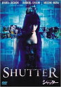 【中古】シャッター 特別編 DVD