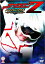 【中古】サイクロンZ ハイパーソウル ~スーパーヒーロー参上~ DVD 3,880円
