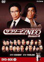 【中古】サラリーマンNEO SEASON-4 DVD-BOX II