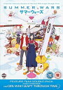 【中古】サマーウォーズ / 時をかける少女 ダブルパック DVD-BOX DVD PAL Import