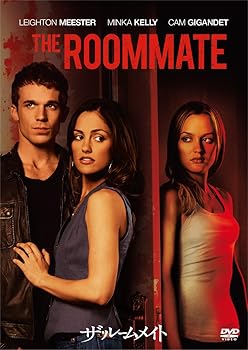 【中古】ザ・ルームメイト DVD