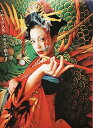 【中古】さくらん 土屋アンナ/椎名桔平/成宮寛貴|中古DVD レンタル落ち DVD